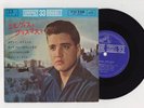 Elvis Presley 1962 Japan Only 33rpm EP CHRISTMAS WITH ELVIS Japanese