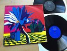 EMERSON LAKE & PALMER SUKRAT MEGA RARITY IMAGE RECORDS in 1972 2 LP FOC