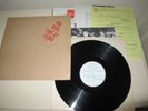 WHO - LIVE AT LEEDS - TRACK UK 1970 RARE ORIGINAL - RED PRINT + ALL INSERTS -GEM