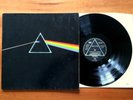 Harvest 1C062-05 249 PINK FLOYD - The Dark Side Of The Moon DE TOP Vinyl Copy EX