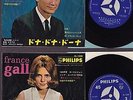 CLAUDE FRANÇOIS ET FRANCE GALL CHANTENT EN JAPONAIS - 45T. JAPON 1965