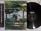 BEN WEBSTER SOUL OF VERVE MV 2628 Japan OBI Vinyl LP