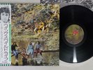 WINGS WILD LIFE MPL EPS-80233 Japan OBI Vinyl LP
