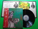 QUEEN NEWS OF THE WORLD Japan Vinyl Record LP W/OBI / Insert & Stickers P10430E