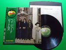 THE BEATLES HEY JUDE Japanese Vinyl Record LP W/OBI & Insert AP8940