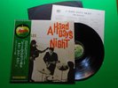 THE BEATLES A Hard Day's Night Japanese Vinyl Record LP W/OBI & Insert AP8147