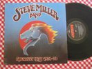THE STEVE MILLER BAND GREATEST HITS 1974 - 78 VINYL RECORD LP 12