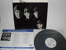 BEATLES LP WITH THE BEATLES - MFSL 1-102 - USA - EMI -1986 - near mint
