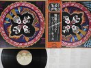 KISS ROCK AND ROLL OVER CASABLANCA VIP-6376 Japan OBI Vinyl LP