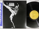 DAVID BOWIE MAN WHO SOLD THE WORLD RCA RPL-2123 Japan OBI Vinyl LP