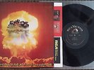 JEFFERSON AIRPLANE - Crown of Creation LSP-4058 1968 Vinyl LP Record