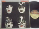 kiss LP dinasty portugal edition 12