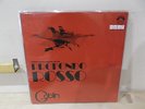 GOBLIN  Profondo Rosso LP EX/EX+  PRIMA STAMPA ITALIANA OST