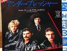 QUEEN & DAVID BOWIE  UNDER PRESSURE  JAPAN WLP PROMO PS 7