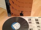 LARRY YOUNG into something BLUE NOTE King Japan OBI insert Grant Green