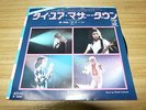 QUEEN Tie Your Mother Down JAPAN 7