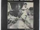 Doug Carn - Revelation LP - Black Jazz Quad VG++