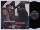GERRY MULLIGAN & PAUL DESMOND QUARTET Self Titled VERVE MG V-8246 LP mono