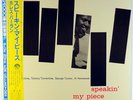 HORACE PARLAN QUINTET-SPEAKIN' MY PIECE-MINT RECORD, UNPLAYED, INSERT & OBI