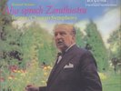 Strauss, Also sprach Zarathustra 2LP Vinyl Formula Comparison Set