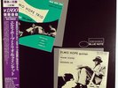 ELMO HOPE TRIO/ELMO HOPE QUINTET-MINT RECORD, UNPLAYED, INSERT, OBI STRIP
