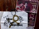 Prince Sign Of The Times Melody Maker + NPG Minneapolis Store bag + 1990 ticket