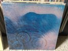 Pink Floyd Meddle 1971 US 1st Press Vinyl LP SMAS-832 Harvest Label EX/EX