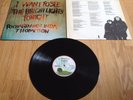 RICHARD AND LINDA THOMPSON - I WANT TO SEE THE BRIGHT LIGHTS LP VINYL ISLAND