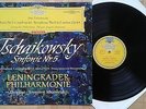 V153 DG RED STEREO MRAVINSKY TCHAIKOVSKY SYMPHONY No.5 LENINGRAD PHILHARMONIC