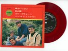 THE SHADOWS EP PS Japan SPRING IS NEARLY HERE red wax vinyl