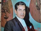 FARID EL ATRACHE / Chansons Eternelles Vol.3 / BAIDAPHON 630 (FR)