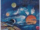 HORACE SILVER QUINTET/SEXTET All (US Of Mind/Phase 3) BLUE NOTE LP SEALED