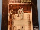 ICEBERG SLIM REFLECTIONS LP 1976 ORIGINAL PRESS RAP/FUNK  PLAYS GREAT  VG/VG+