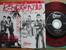 THE BEATLES - A HARD DAYS NIGHT - REDWAX JAPAN 7