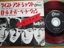 THE BEATLES - TWIST AND SHOUT -REDWAX JAPAN 7