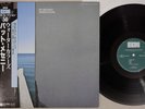 PAT METHENY WATERCOLORS ECM 25MJ 3312 Japan OBI Vinyl LP