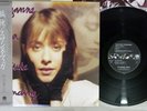 SUZANNE VEGA SOLITUDE STANDING A&M C28Y3180 Japan OBI Vinyl LP