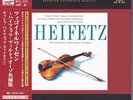 Heifetz: Chausson, Sarasate, Saint-Saens, Conus - XRCD24