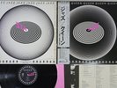 QUEEN JAZZ ELEKTRA P-10601E Japan OBI Vinyl LP