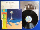 ELECTRIC LIGHT ORCHESTRA Time JAPAN 1ST PRESS LP w/OBI & Insert ELO Jet NM/NM-
