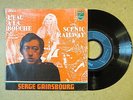 rare sp Serge Gainsbourg Bardot poster Philips 336256 pub musicassettes