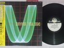 SURVIVOR VITAL SIGNS SCOTTI BROTHERS C25Y0107 Japan OBI Vinyl LP