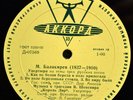 Leo Ginzburg Conductor.Balakirev:Overtures,Music Tragedy King Lear.D-07569
