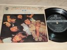 EP Rolling Stones   Street fighting man    (Japan / London)