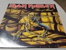 IRON MAIDEN - PIECE OF MIND - ST-12274, SEALED , HARD ROCK VINYL RECORD