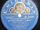 India Vintage Hindi Film Rajkumar78Rpm Music Shankar Jaikishen GE.33587 r2176