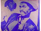 JUNIOR REID LEROY SMART ORIG 33RPM LP Dancehall Reggae Volcano VG+