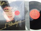 KLP137A - Cher - I Paralyze (FC 38096) US LP + OIS + Sticker on Front, columbia