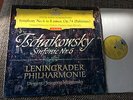 LP DGG RED STEREO TULIP 8/62 TCHAIKOVSKY MRAVINSKY SYMPHONY 6 SLPM 138659