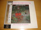 SAM (THE MAN) TAYLOR & Orchest 'SCREEN GOLDEN BEST 16' LP '74 CANYON  JAPAN OBI